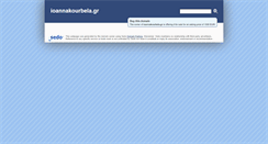 Desktop Screenshot of ioannakourbela.gr